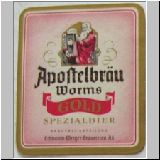 ww156 (63).jpg